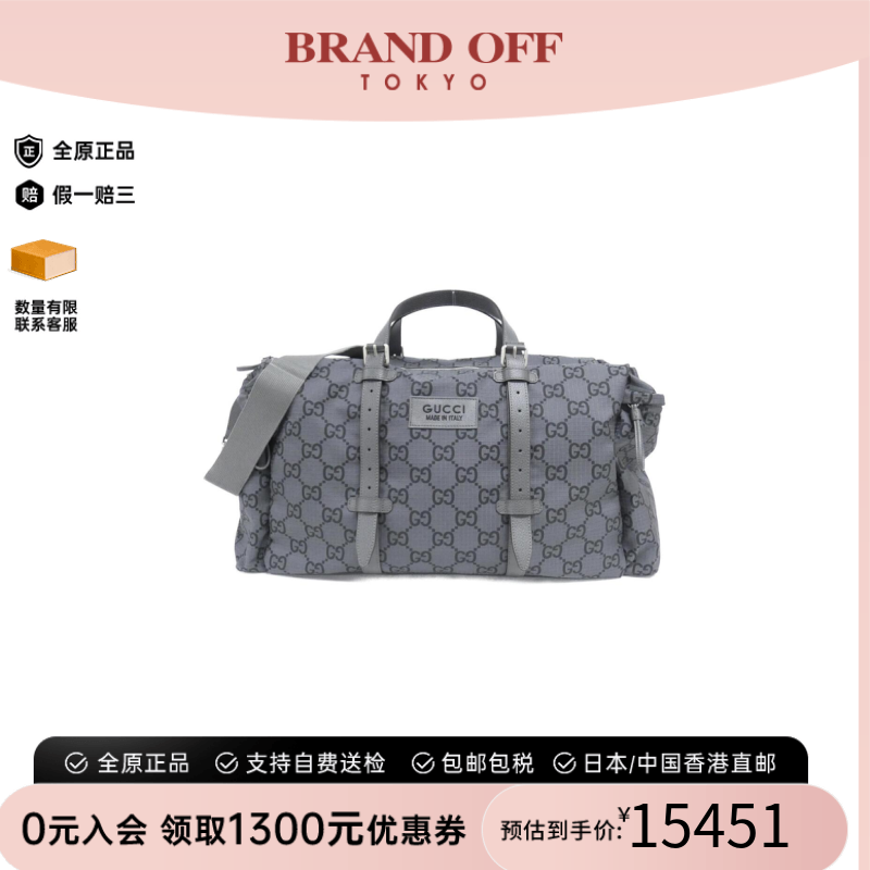 中古GUCCI古驰波士顿斜挎包女包