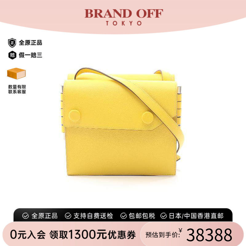 中古Hermes爱马仕斜挎包