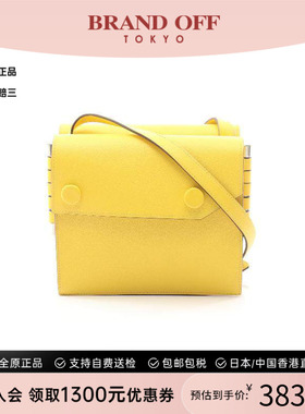 中古Hermes爱马仕女包A级95新Shoulder bag肩包牛皮斜挎包黄色