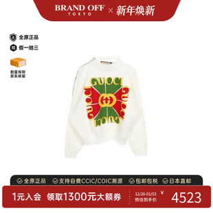 BRANDOFF 时尚 中古Gucci古驰女A级95新sweat运动衫 棉上衣白色正品