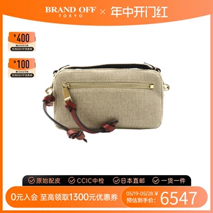 休闲手拿包BRANDOFF 中古Chloe蔻依女包S级99新belt bag腰包时尚