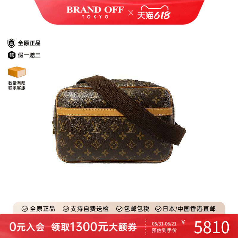 中古LV路易威登女包A级95新Reporter PM记者包斜挎包