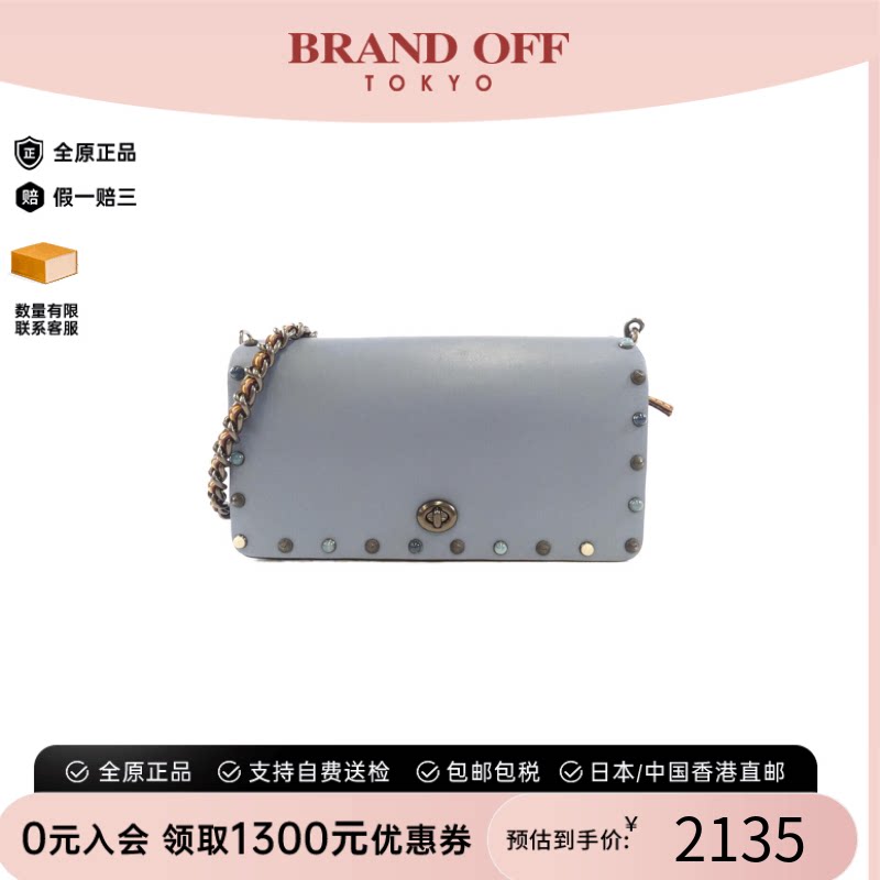 日本中古二奢COACH蔻驰女包A级95新ShoulderBag斜挎女包经典正品