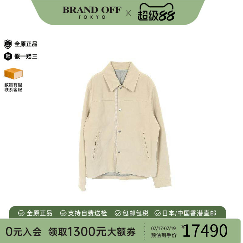 中古Dior迪奥外套メンズ牛皮