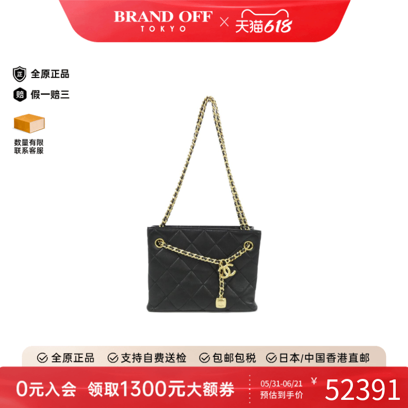 中古CHANEL香奈儿女包A级95新Chanel AS5724 Bag双C单肩包正品