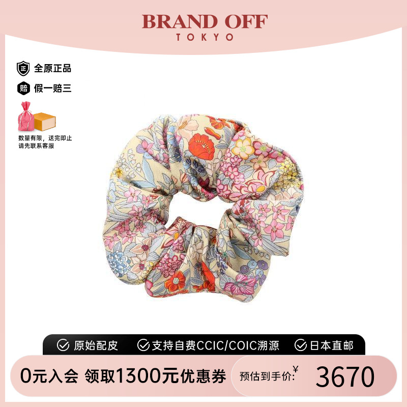 中古Hermes爱马仕头饰レディース