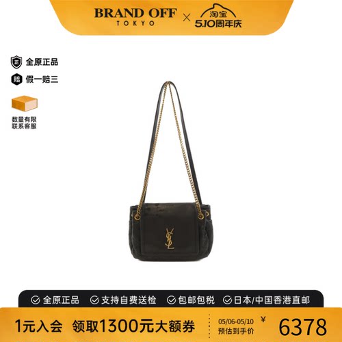 中古YSL圣罗兰小羊皮斜挎女包