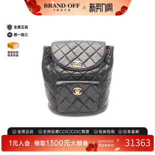 中古Chanel香奈儿女包A级95新Backpack背包羊皮双肩包黑色