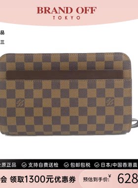 中古LV路易威登棋盘格手拿包
