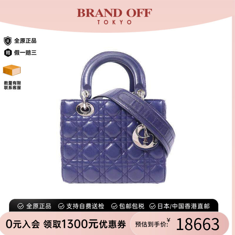 中古Dior迪奥斜挎包レディース