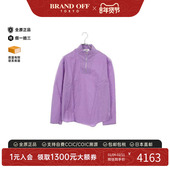 中古Hermes爱马仕女A级95新blouse女士衬衫 棉上衣紫色