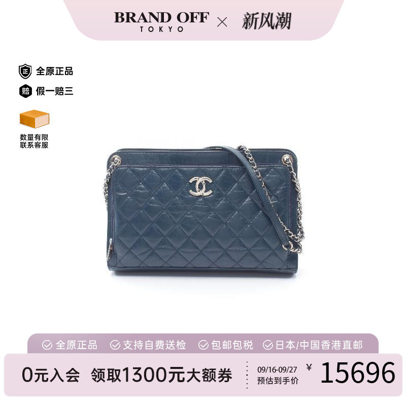 中古Chanel香奈儿单肩包