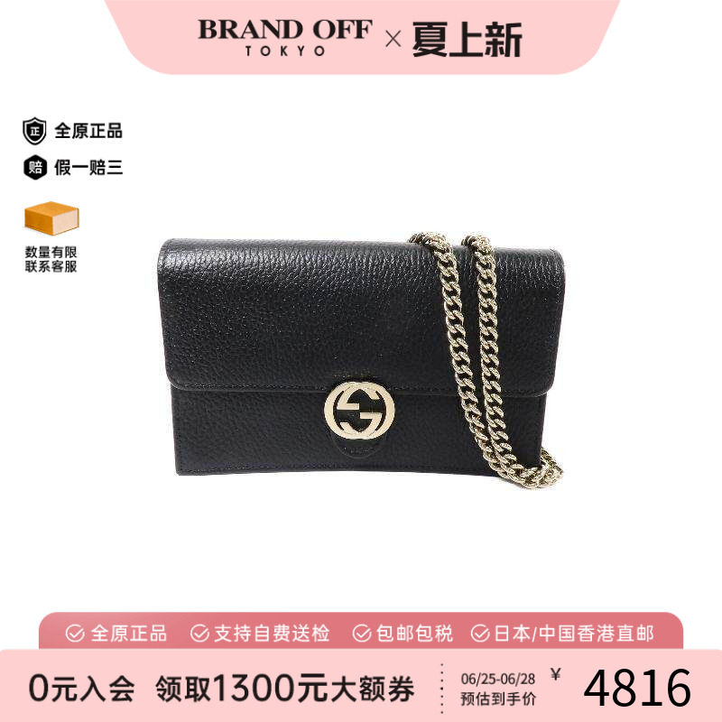 中古Gucci古驰斜挎包レディース