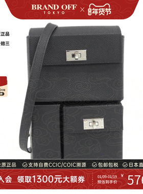 中古Hermes爱马仕女包A级95新Kelly To Go凯莉黑色斜挎包