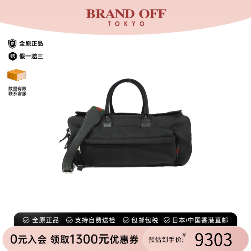 中古GUCCI古驰Bags斜挎女包