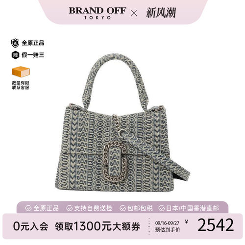 中古MarcJacobs莫杰斜挎包