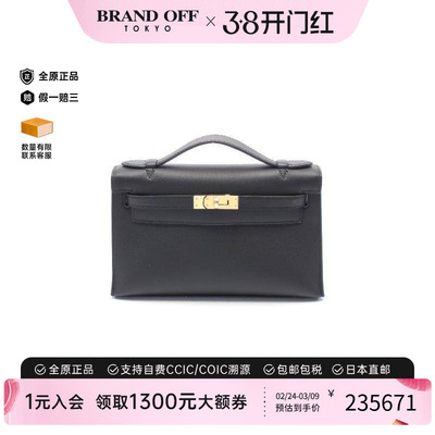 中古Hermes爱马仕手提包