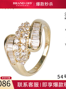 中古「95新」群镶钻石戒指