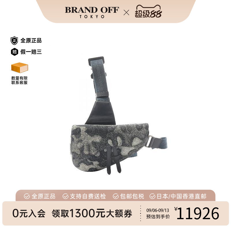 中古Dior迪奥斜挎包メンズ帆布