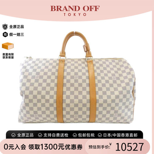 中古LV路易威登女包手提包