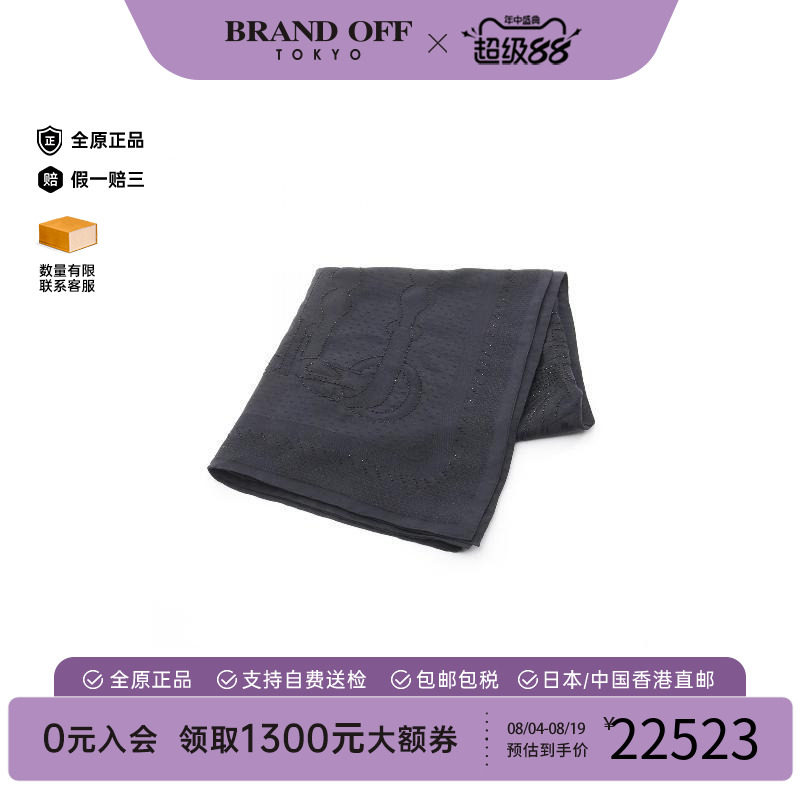 中古Hermes爱马仕围巾/丝巾
