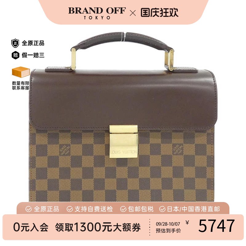中古LV路易威登手提包