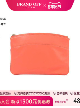 中古Hermes爱马仕女包A级95新Clutch bag手拿包牛皮手拿包红色 HK