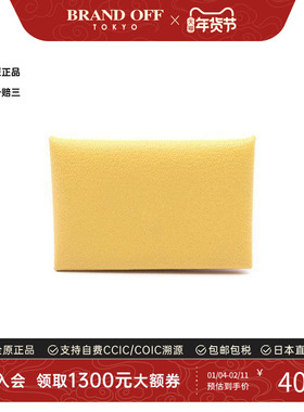 中古Hermes爱马仕女S级99新coin purse零钱包牛皮零钱包黄色休闲