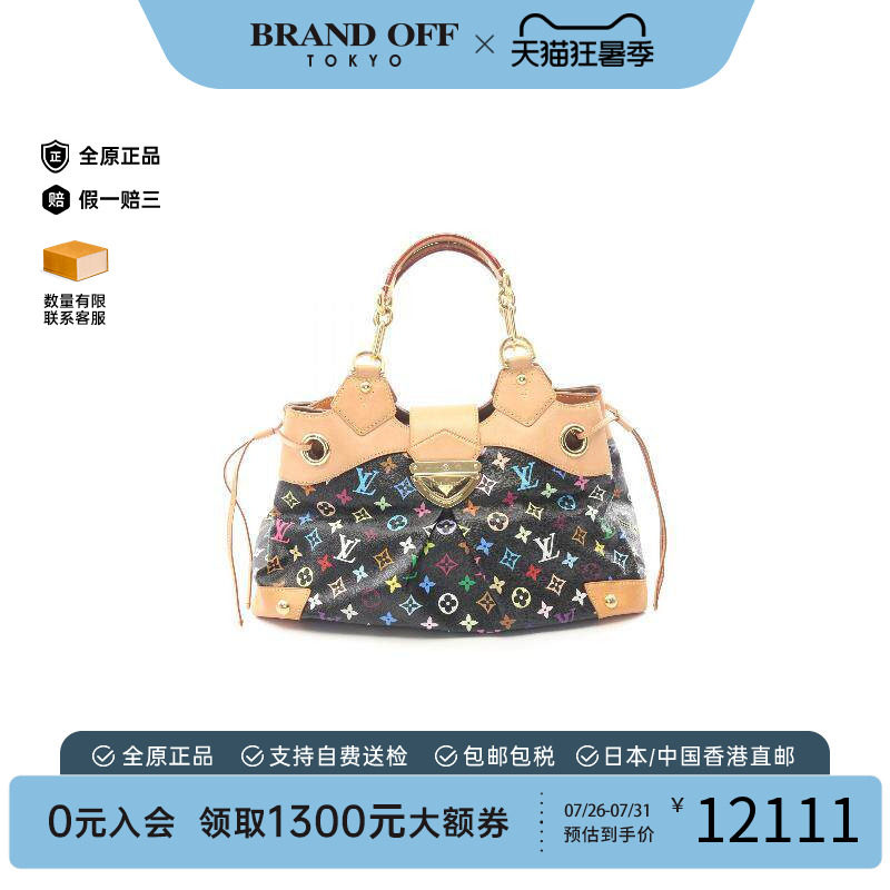 中古LV路易威登手提包レディース