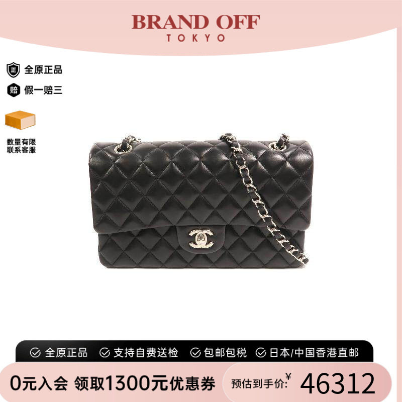 中古Chanel香奈儿单肩包