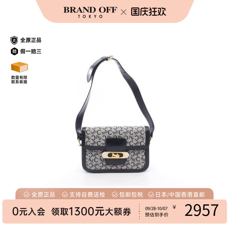 中古Celine赛琳单肩包レディース