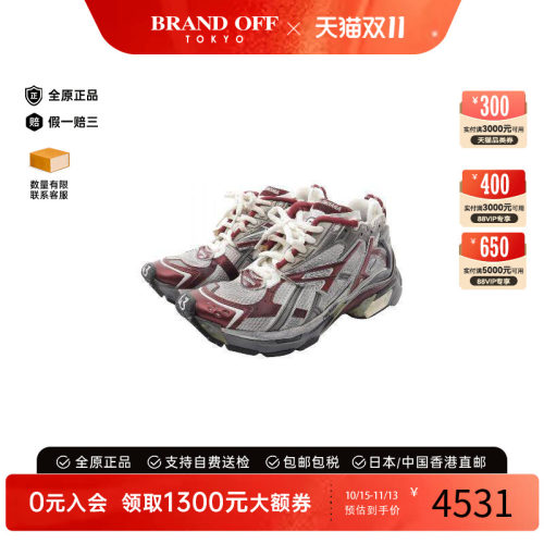 中古Balenciaga巴黎世家鞋メンズ