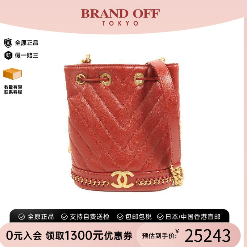 中古Chanel香奈儿斜挎包