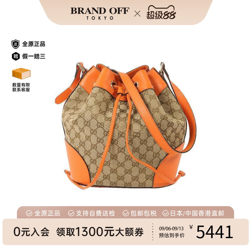 中古Gucci古驰单肩包レディース