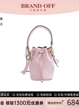 中古FENDI芬迪水桶包女包
