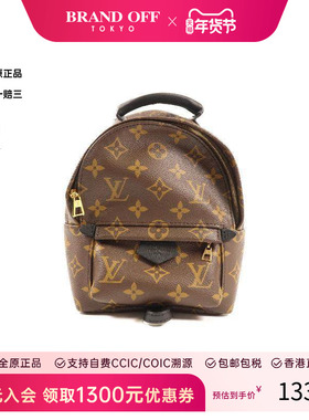 中古LV路易威登女包A级95新Ruck sack涂层/防水帆布斜挎包HK正品