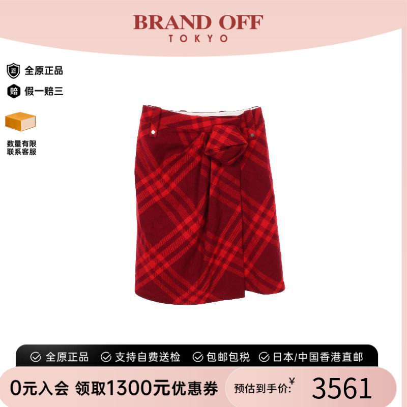 中古Burberry博柏利裙子