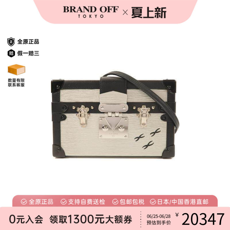 中古LV路易威登斜挎包レディース