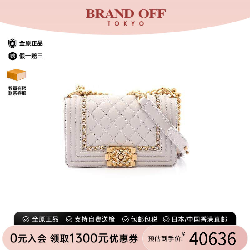 中古Chanel香奈儿单肩包