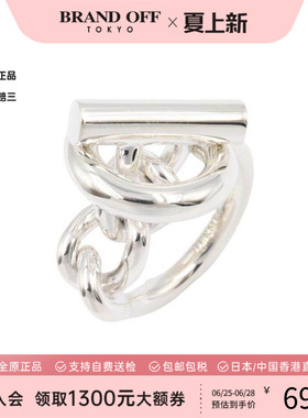 中古Hermes爱马仕戒指レディース