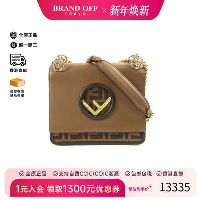 中古Fendi芬迪斜挎包レディース