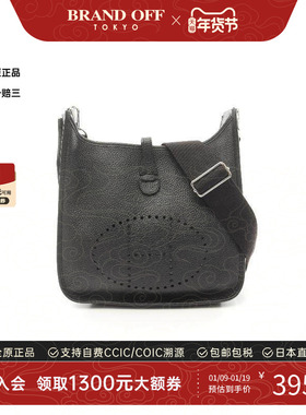 中古Hermes爱马仕女包A级95新Evelyn 3PM伊芙琳牛皮斜挎包黑色