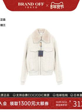 中古LV路易威登女S级99新Blouson夹克衫羊毛外套灰色正品BRANDOFF