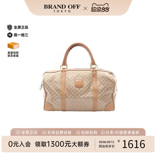 中古Celine赛琳托特包