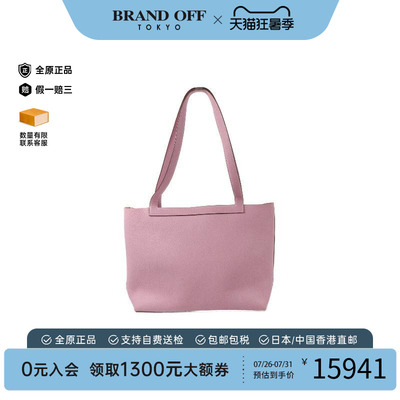中古Hermes爱马仕托特包