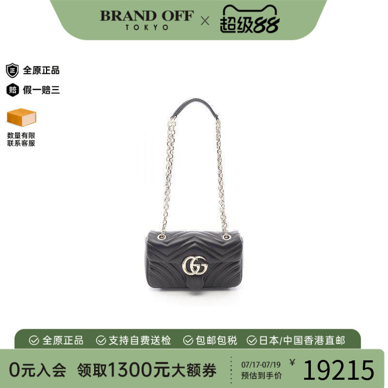 中古Gucci古驰单肩包レディース