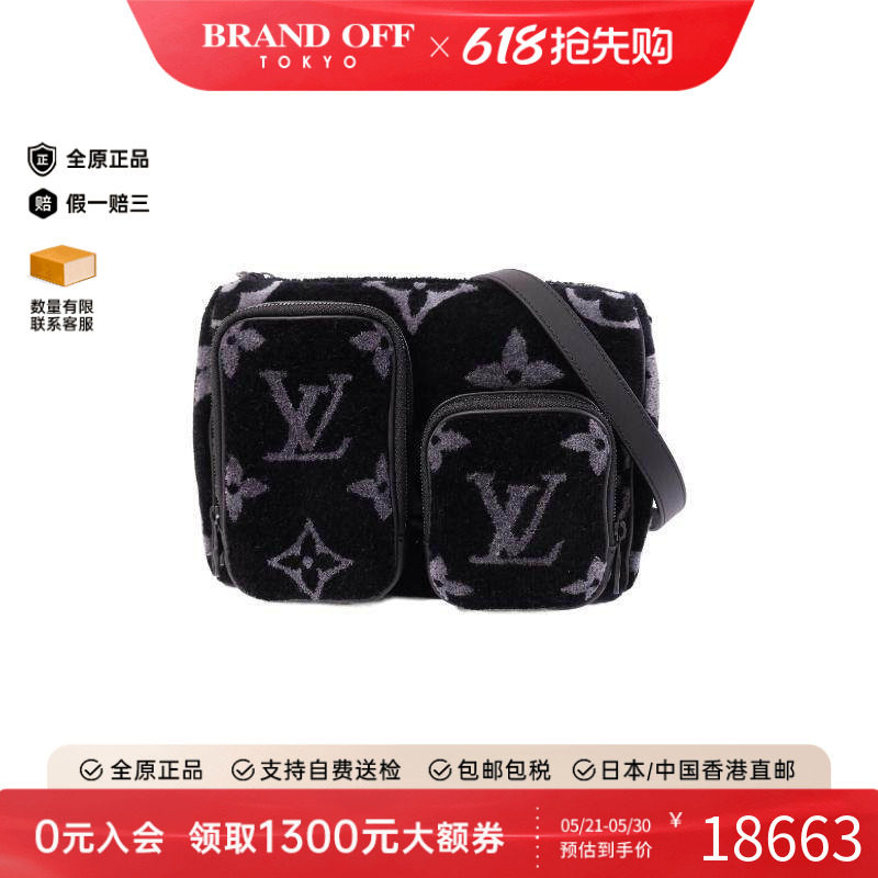 中古LV路易威登男包S级99新Speedy枕头包帆布斜挎包黑色BRANDOFF