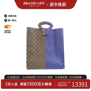 2018SS老花手提包 Tote 中古LV路易威登女包A级95新 Split