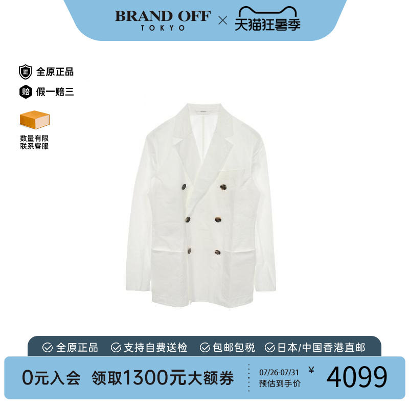 中古Hermes爱马仕外套メンズ棉