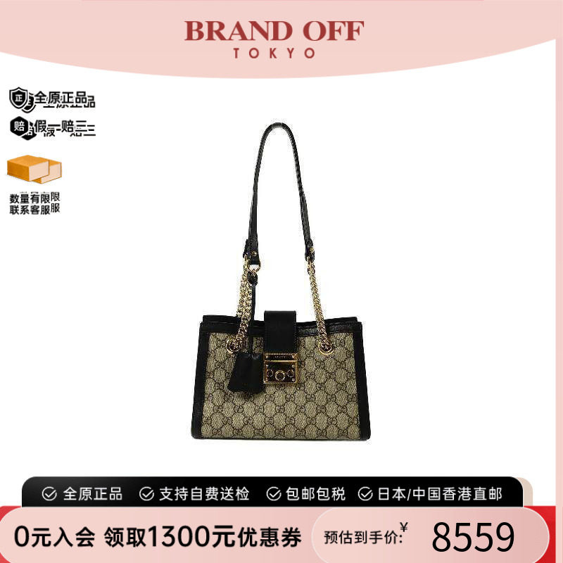 中古Gucci古驰单肩包レディース